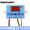 W3230 Controlador de Temperatura Digital de Alta Precisión CC12/24V CA110-220V Módulo Controlador de Temperatura