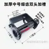 Apertador de Corda para Caminhão com Dentes Finos, Trava de Corda de Dente Fino, Caminhão Leve, Caminhão Novo Wuling, Apertador Espessado Sem Microsolda