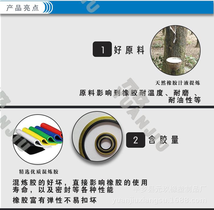 详情_06.jpg