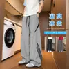 Pantalones Casuales Rectos Sueltos a Rayas Patchwork Estilo Verano 2026 para Hombre K6760-TeP35 Precio de Venta Sugerido 88