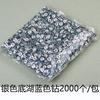 Material DIY Cuentas Espaciadoras Cuentas Redondas Anillo de Diamantes de Imitación Juego con Cuentas Espaciadoras de Diamantes Hecho a Mano 6 mm 8 mm Espaciador de Rueda en Stock