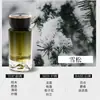 Difusor automático de fragancia en spray para coche, accesorio de fragancia de alta gama específico para coche, aroma duradero, perfume desodorante al por mayor