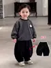Conjunto de ropa de otoño para niño estilo coreano: Sudadera con parche de nube de lunares y pantalón de zanahoria para bebé niño, conjunto de dos piezas súper estiloso