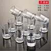 Juego de Copas para Licores Copa para Licores Solamente Copa de Vino Decantador Doméstico Vidrio Fondo Grueso Copa de un Solo Trago Tamaño Pequeño