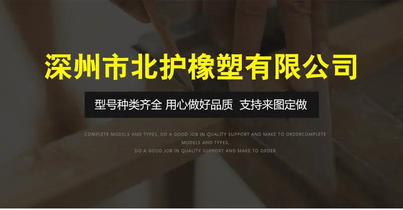 详情页_01.jpg