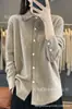 Cardigan de Tricô Listrado de Veludo Andy Outono Inverno 2026 Novo Feminino Gola Polo Manga Longa Solto Casaco Suéter