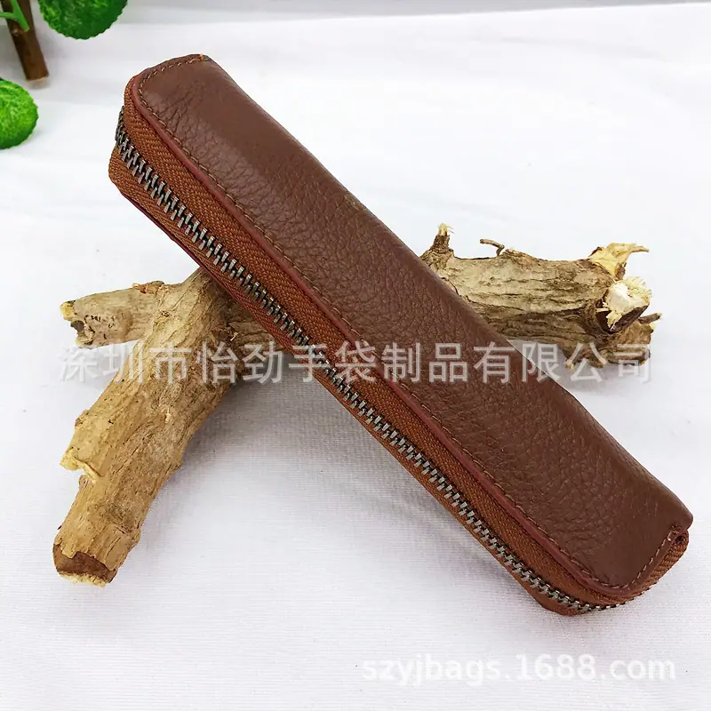 真皮仪器包