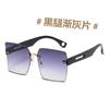 Nuevas gafas de sol europeas y americanas con montura grande y curva invertida, modernas gafas de sol de corte liso para mujer, gafas de sol anti-ultravioleta