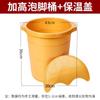 Cubo Grueso para Baño de Pies con Tendones, Cubo para Masaje de Spa para Pies, Palangana de Plástico para Baño de Pies para el Hogar, Cubo Elevado y Duradero para Baño de Pies que Llega por Encima de las Pantorrillas