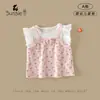Conjunto de Niña 2026 Verano Nuevo Bebé Niña Pequeña Camiseta Niña Estilo Coreano Floral Tirantes Conjunto de Dos Piezas Ropa para Bebés y Niños