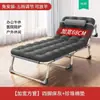 Cama plegable para descanso de almuerzo Cama de descanso para almuerzo de oficina de verano Portátil Fácil almacenamiento Sillón de exterior Cama para acompañante de hospital Cama de campaña