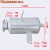 Accesorios de Modificación con Impuestos Incluidos: Tanque de Agua Pulido de Aleación Universal y Tanque de Recolección de Aceite 1.5L Tanque de Recolección de Aceite Redondo Tk09