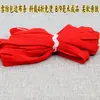 Tira de tela con ribete de gasa con ribete incrustado arte textil hecho a mano piel suave y amigable verano seda fina ropa organza con ribete