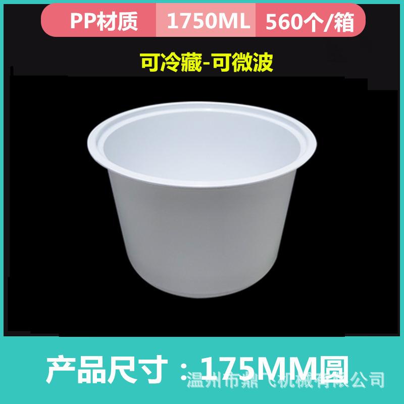 详情-11.jpg