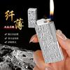Xf4903 Rueda de Pulir Portátil Delgada con Relieve de Cráter Encendedor Inflable Llama Abierta Elegante Encendedor de Cigarrillos Exquisito Regalo