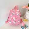 Mochila de merienda para excursiones de niñas de jardín de infantes, estilo pony, estampado moderno, dulce y fresca, gran capacidad, color caramelo