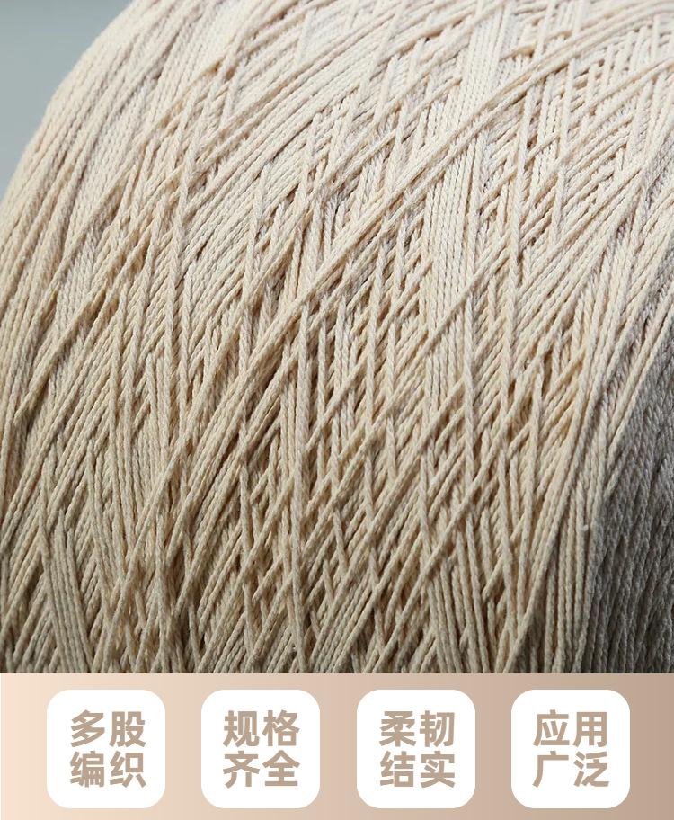 021mm三股棉绳（宝塔）.png