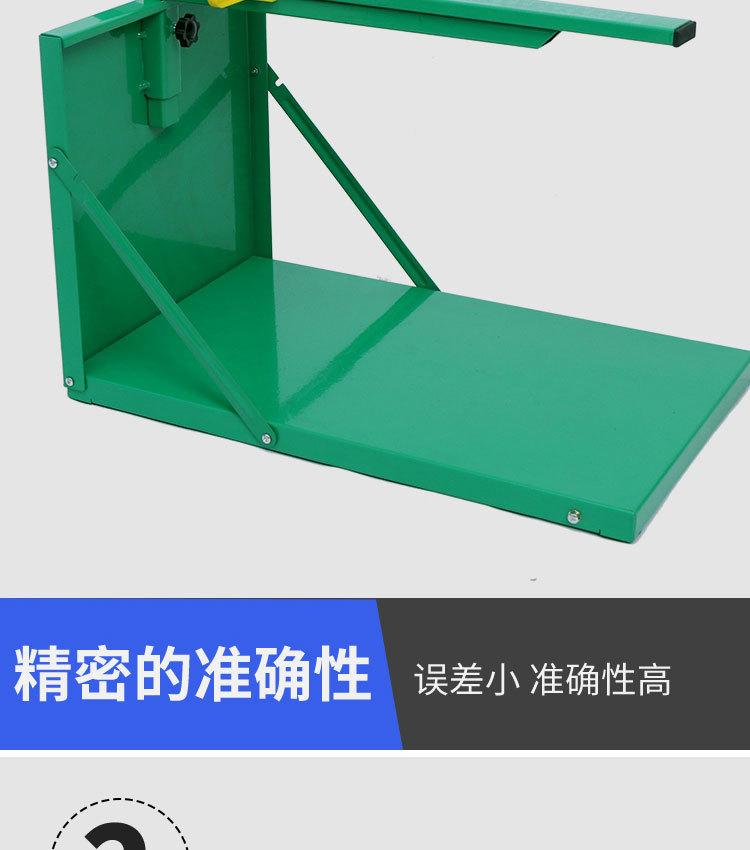 体前屈测试仪详情_08