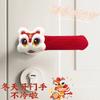 Cubierta protectora universal para manija de puerta, cubierta para manija de puerta anticolisión, cubierta para manija de puerta linda, cubierta para manija de puerta de habitación infantil, decoración del hogar, regalo para mujeres
