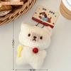 Nuevo Lindo Animalito Muñeco Chirriante Colgante Corazón de Niña Llavero de Mochila Muñeco Decorativo Colgante Venta al por Mayor