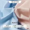 Tejido de punto 160g Nylon Doble Urdimbre Plano Verano Camiseta Ropa Protección Solar Alta Elasticidad Secado Rápido Sensación de Hielo