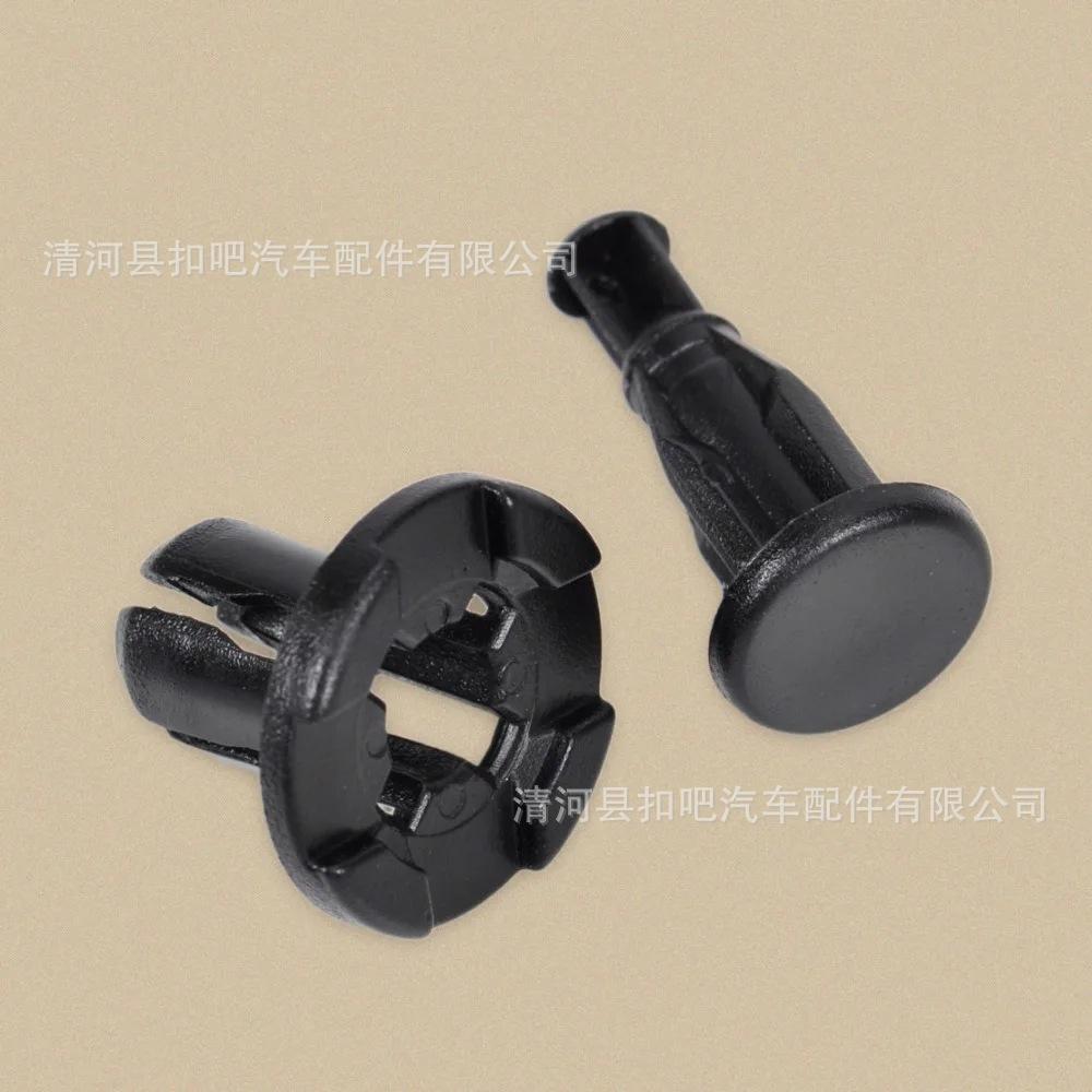 DWCX-cubierta-de-motor-de-para