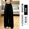 Pantalones Blancos de Algodón y Lino de Pierna Ancha para Mujer, Verano Delgados de Cintura Alta Estilo Old Money, Adelgazantes Sueltos Casuales de Lino Rectos