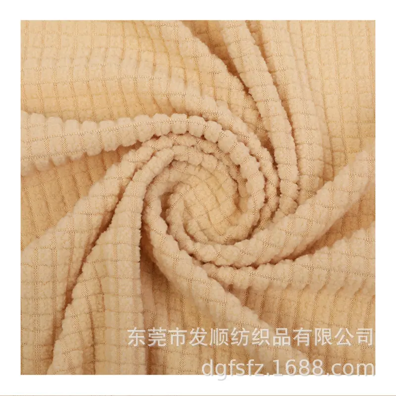 144F抽条提花摇粒绒