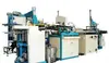 Máquina formadora de caixas de marca, máquina formadora automática de caixas coloridas
