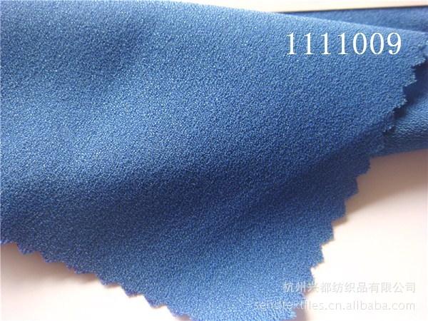 1111009人棉涤加捻 (6)