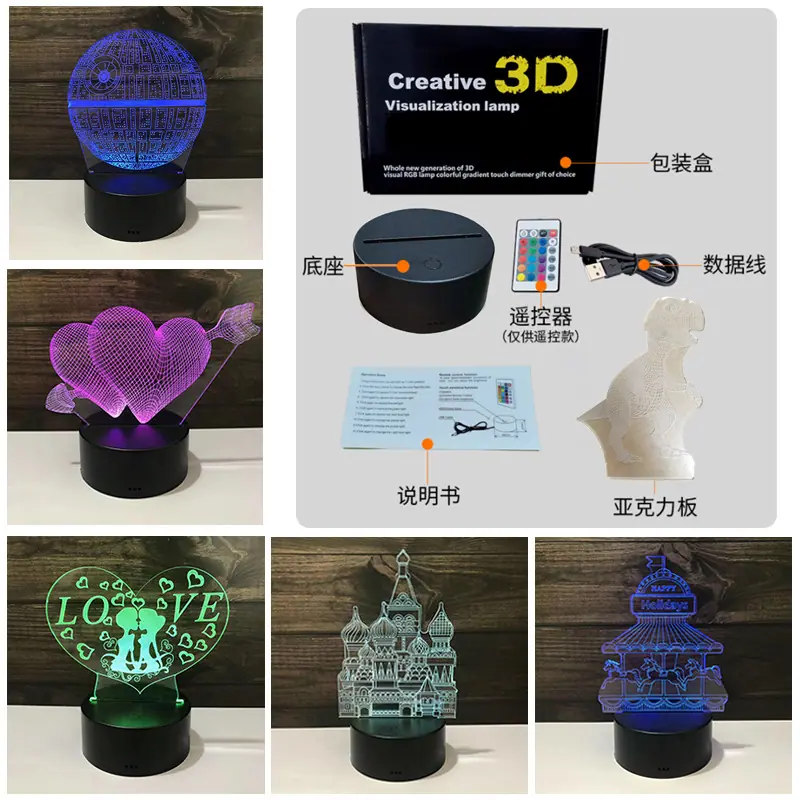 梅花鹿 拷贝副本