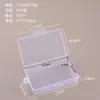 Caja Rectangular de Plástico PP con Tapa y Gancho Transparente para Almacenamiento de Piezas de Ferretería, Equipo de Pesca, Componentes Electrónicos
