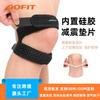 Rodillera deportiva de silicona para rótula con protección de presión fabricantes mayoreo correr montañismo transpirable rodilleras de baloncesto fitness rodilleras de verano