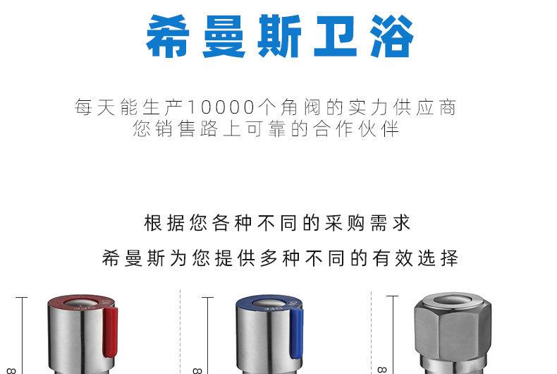 1000新描述_02.jpg