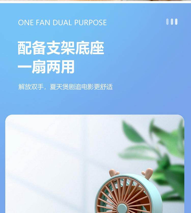 详情页_09