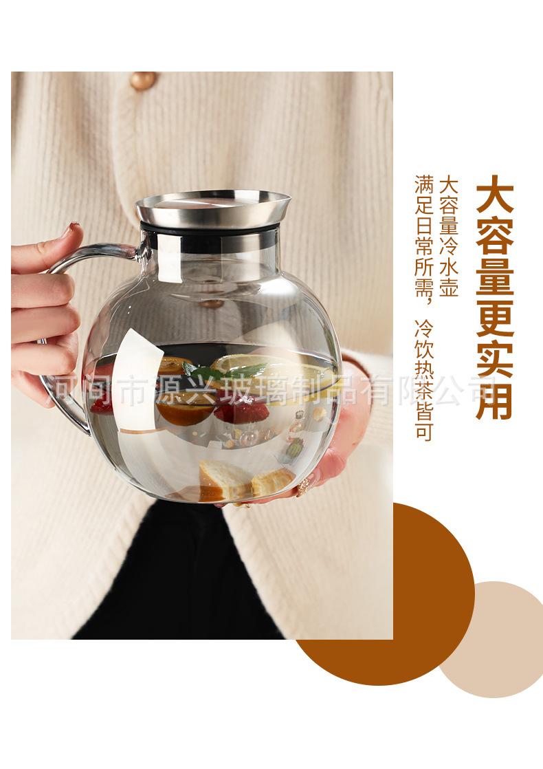 详情_04.jpg