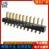 Conector de bateria tipo lâmina 2,5 mm de passo base de carregamento para equipamento macho DS-B01M-E-11P-R4-SMT