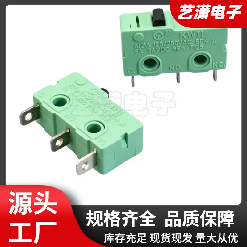 大泽工具_20260612135558