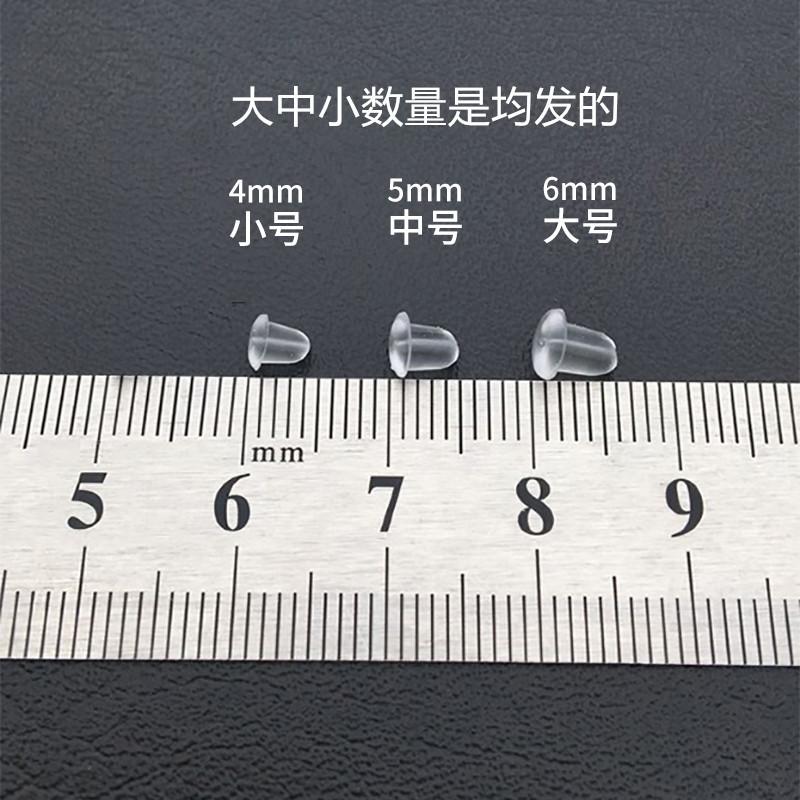 1 (73)_副本1