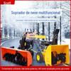 Lançador de neve multifuncional empurrado à mão pequeno removedor de neve equipamento para remover neve de propriedades estradas residenciais
