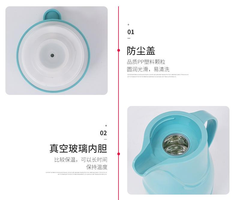 详情页_06