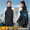 Conjunto de Impermeable y Pantalón de Lluvia para Adultos, Estilo Separado, para Repartidores de Comida, Hombres y Mujeres, Engrosado, Cuerpo Completo, a Prueba de Tormentas, Protección contra la Lluvia para Ciclismo