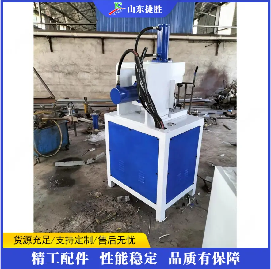QQ20260228-114933