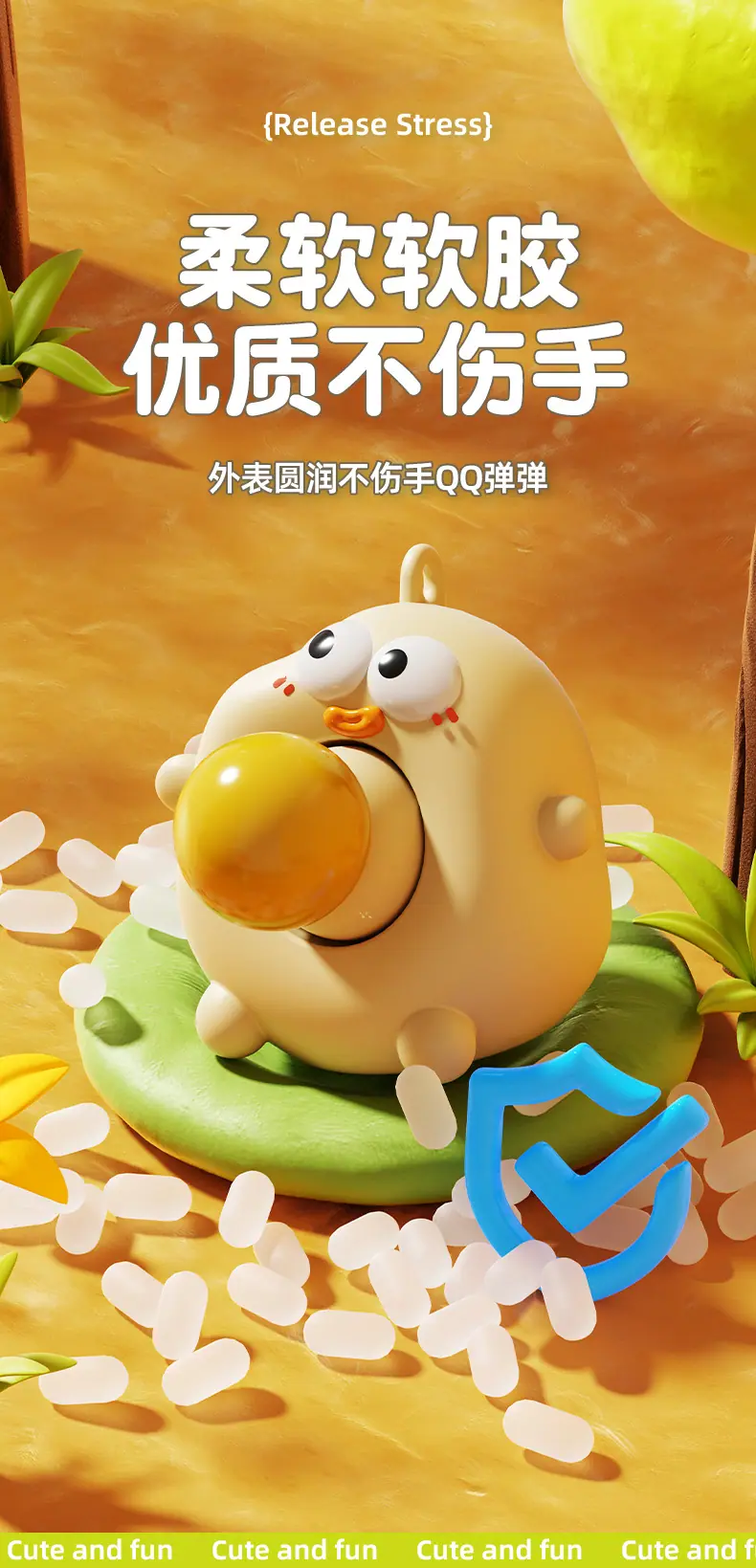 详情页_06.jpg