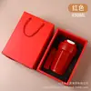 Regalo para el Día del Maestro 316 Taza de Café Octagonal Taza Térmica de Acero Inoxidable Tacto de Alta Gama Regalo de Belleza para Niñas Souvenir