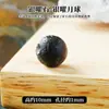 Venda direta da fábrica de esculturas de obsidiana prateada natural, contas espaçadoras para pulseira e colar, acessórios de joias DIY semiacabados