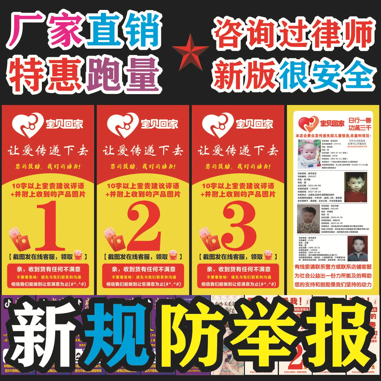 11首图.jpg