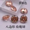 Piedra Preciosa Octagonal Cortada a la Rosa del Milenio de Color Champaña Piedra Suelta Zircón de Color Champaña Rhinestones para Uñas al por Mayor Anillos Pendientes