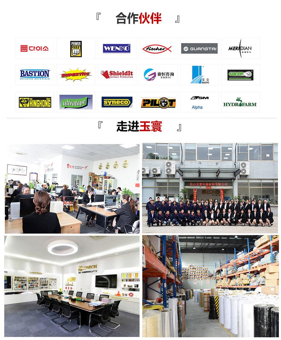 O1CN019evhDa2KAq7vkwzbD_!!1858