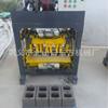 4-35B Fazendo 400-150-200 Máquina de tijolo de cimento de tijolo oco de três furos Tijolo elétrico que faz máquinas de cabeça de tijolo de concreto